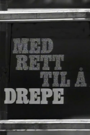 Med rett til å drepe Poster