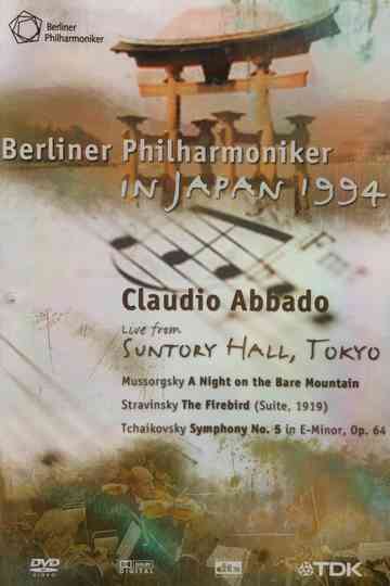 Berlin Philharmonic in Japan 1994 Poster