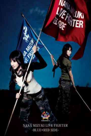 NANA MIZUKI LIVE FIGHTER 2008 LIVE FIGHTER Poster