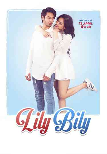 Lily Bily Poster