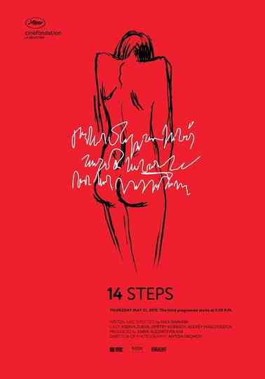 14 Steps Poster
