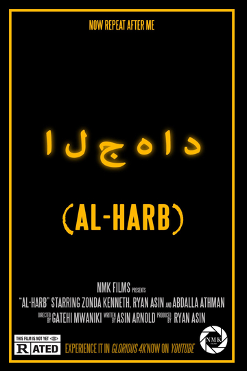 AlHarb Poster