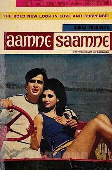 AamneSaamne Poster
