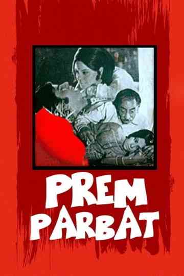Prem Parbat Poster