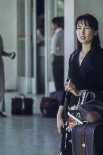 Days of Miandi Poster