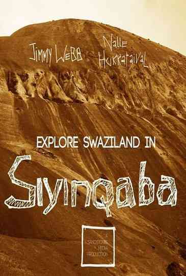 Siyinqaba Poster