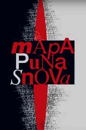 An Art Folder Full of Dreams Poster