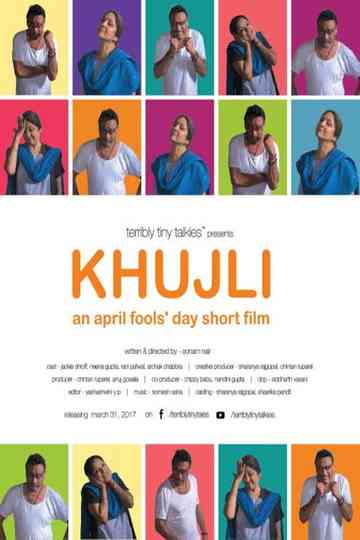 Khujli Poster
