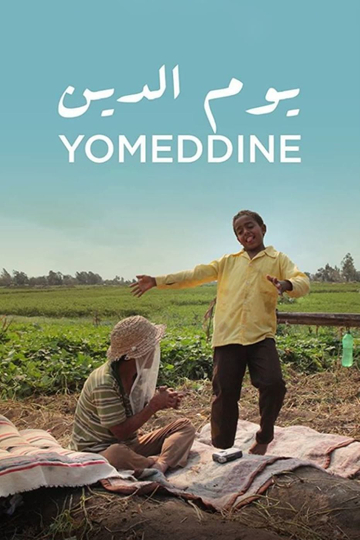 Yomeddine