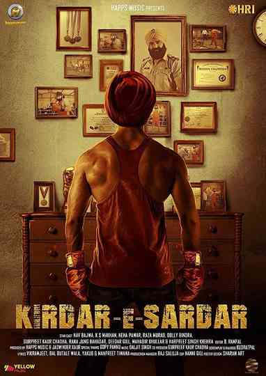 KirdarESardar Poster
