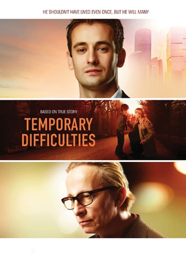 Temporary Difficulties Poster