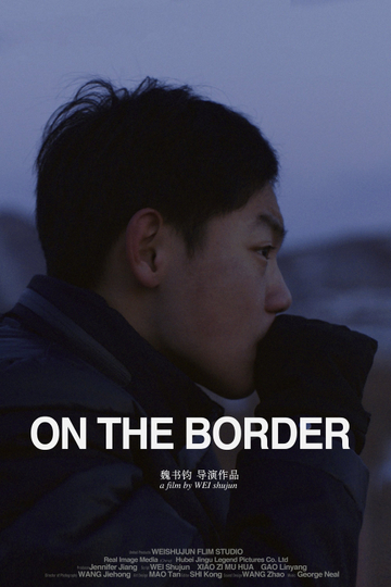 On the Border Poster