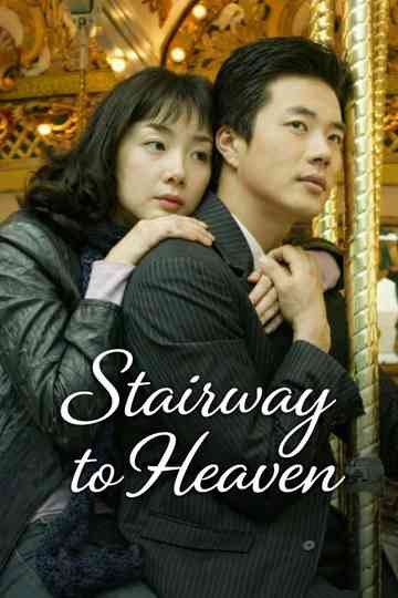 Stairway to Heaven poster