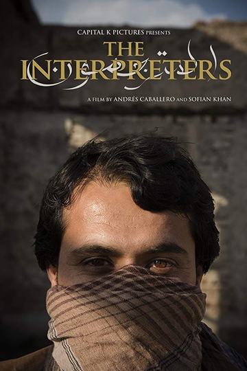 The Interpreters Poster