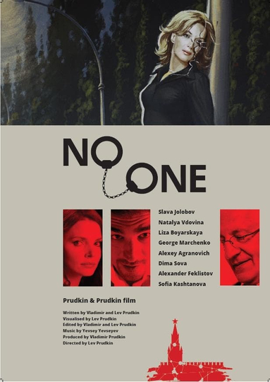 NOONE Poster