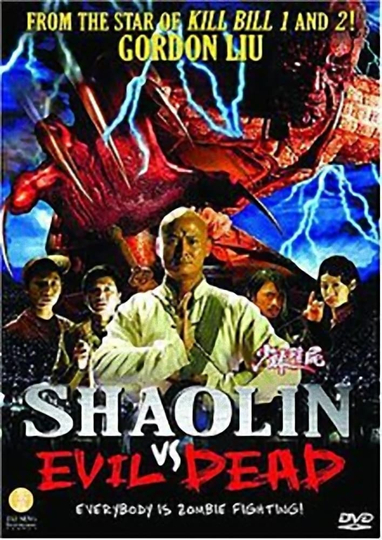 Shaolin vs. Evil Dead Poster