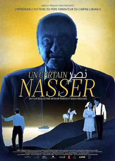 A Certain Nasser Poster
