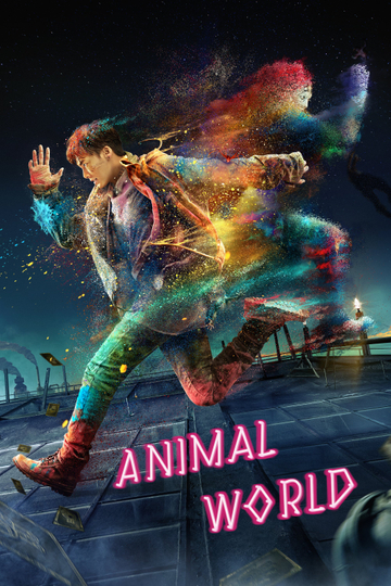 Animal World Poster