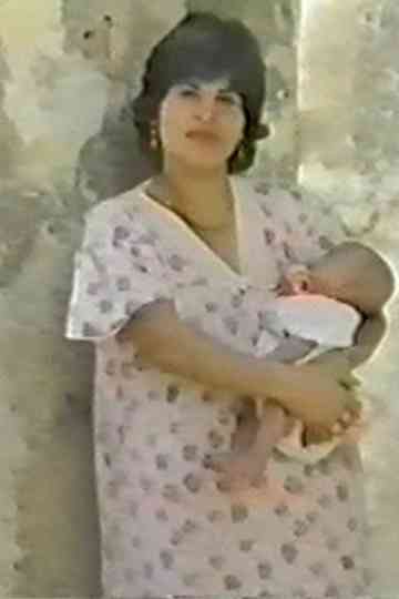 Portrait de Famille Poster