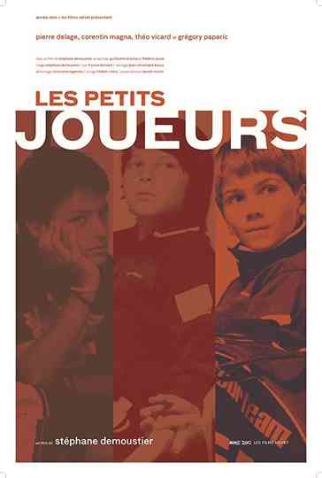 Les petits joueurs Poster