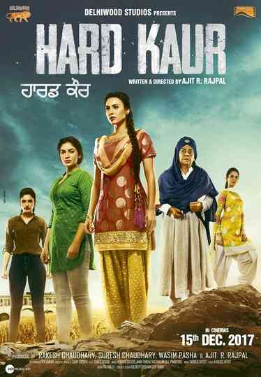 Hard Kaur Poster