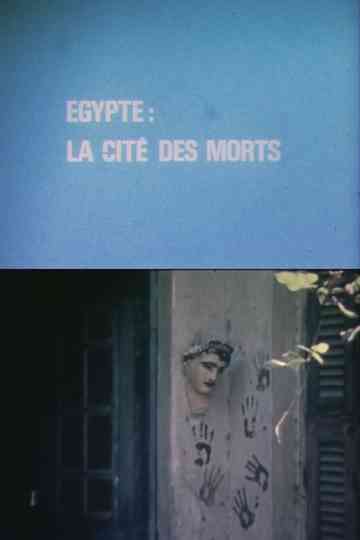 Egypt City of the Dead Poster