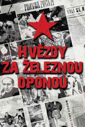 The Stars Behind the Iron Curtain Poster