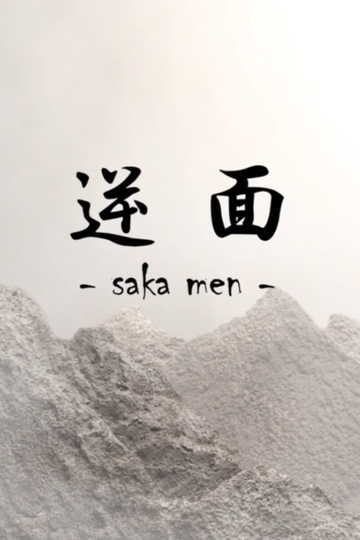 Saka Men