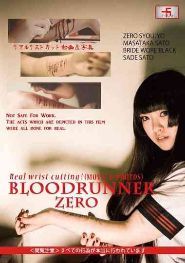 Bloodrunner Zero Poster
