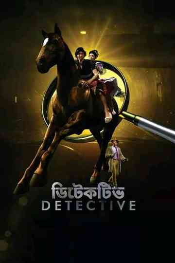 Detective Poster