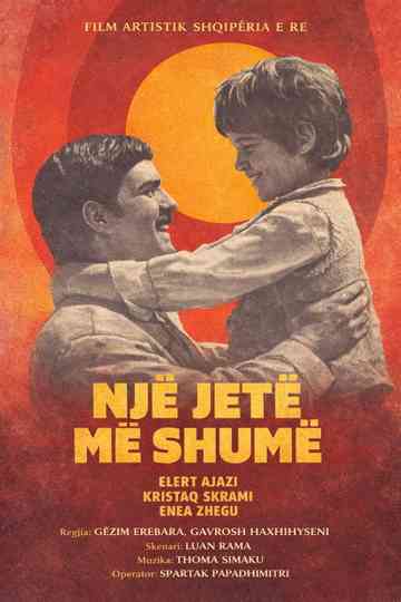 One More Life Poster