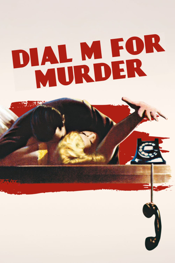 Dial M for Murder Poster