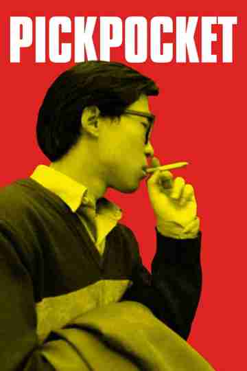 Pickpocket Poster