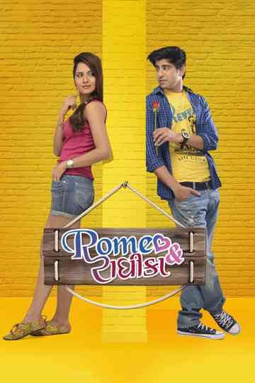 Romeo  Radhika