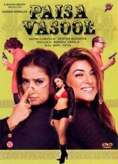 Paisa Vasool Poster