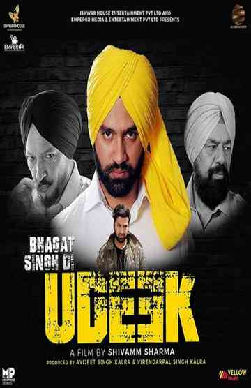 Bhagat Singh Di Udeek Poster