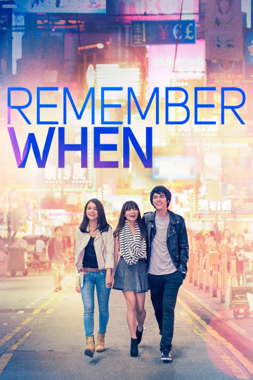 Remember When Poster