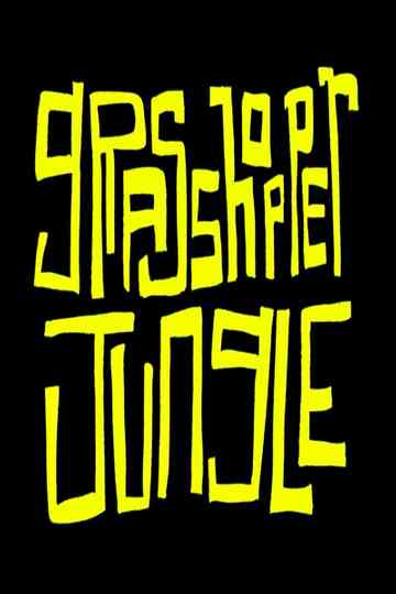 Grasshopper Jungle Poster