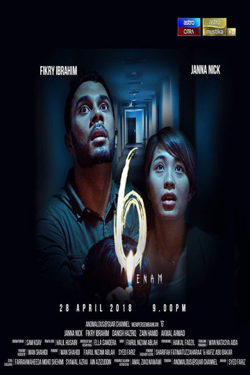 Enam Poster