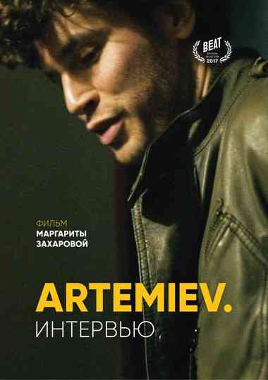 ARTEMIEV. The Interview Poster