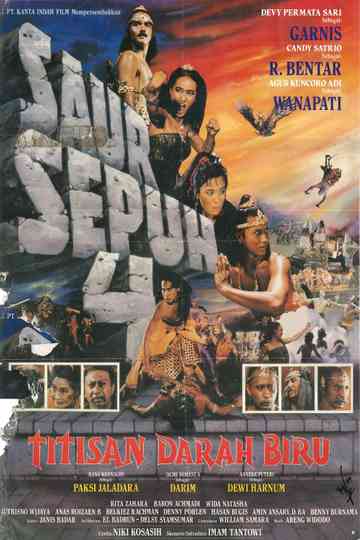 Saur Sepuh IV The Blue Blood Offspring poster