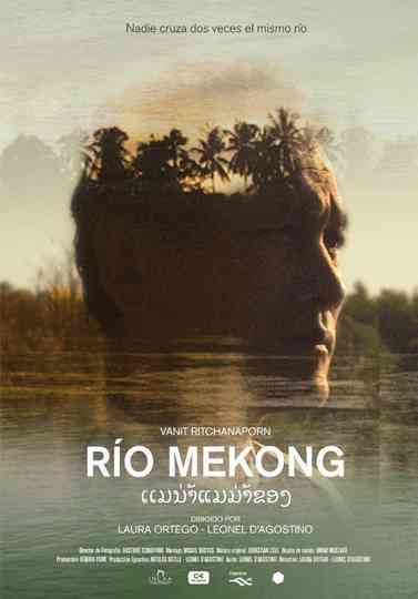Río Mekong Poster