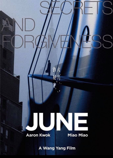 June Poster