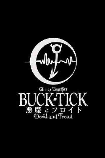 Akuma to Freud -Devil and Freud- Climax Together Poster