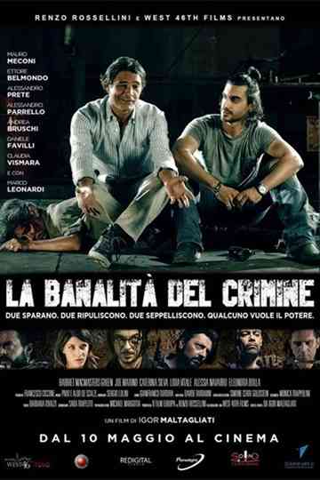 La banalità del crimine Poster