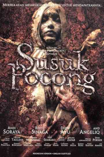 Susuk Pocong Poster