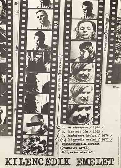 The Ninth Floor Poster