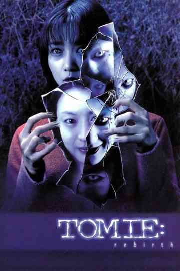 Tomie: Rebirth poster