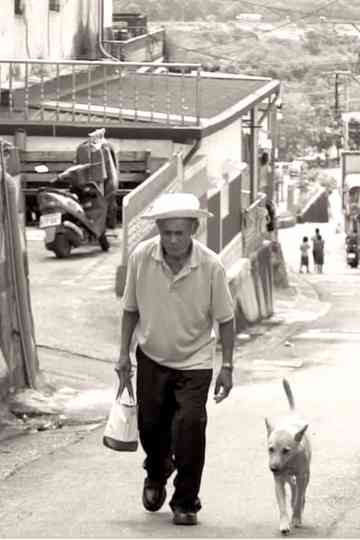 32 Km - 60 Years Poster