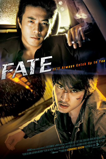 Fate Poster